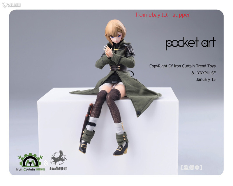 HASUKI　pocket art　PA001　エミリア　フィギュア Hasuki Studio Pocket Art Series Emilia Pa001 1/12 Limited Action