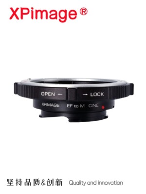 XPimage Lock Lens Adapter for Canon EF Mount Lens to Leica M Mount M9P MP Camera
