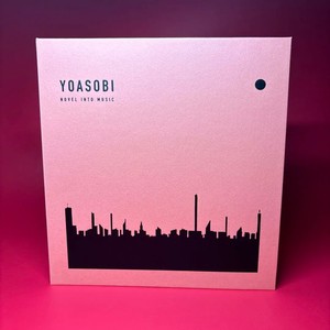 Yoasobi the Book | eBay