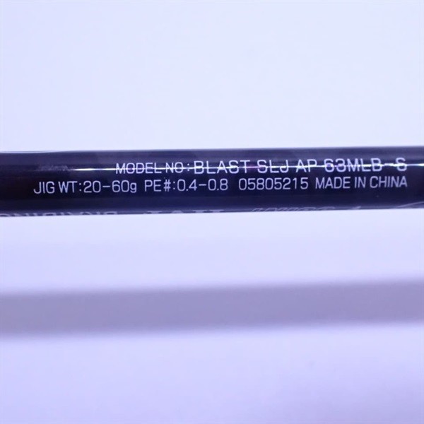 Daiwa BLAST SLJ Air Portable 63MLB-S Cond/SA | eBay