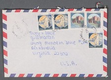 MayfairStamps Italy 1984 to Alexandria VA Building Combo Cover aaw_98517