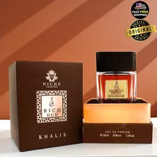 Rich Oud Eau De Parfum By Khalis Perfumes 3.4oz | Made In U.A.E