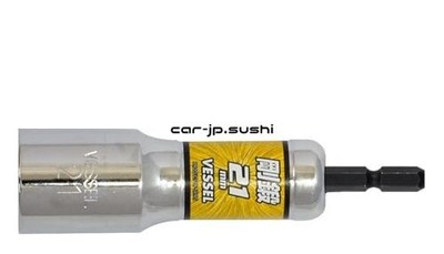 VESSEL Deep Hole Socket 12-Point 21mm Diameter for Bolts and Nuts LA202111