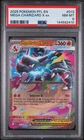 2025 POKEMON PFL EN-PHANTASMAL FLAMES #013 MEGA CHARIZARD X EX PSA 8