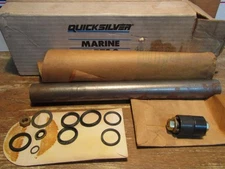 NOS OEM Mercury  Trim Cylinder Repair Kit 45522A3 Missing O-Ring FREE S&H
