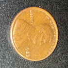 1982  Rare no mint mark edge error Lincoln Memorial Small Cent BN Copper  KM#201 — photo 1