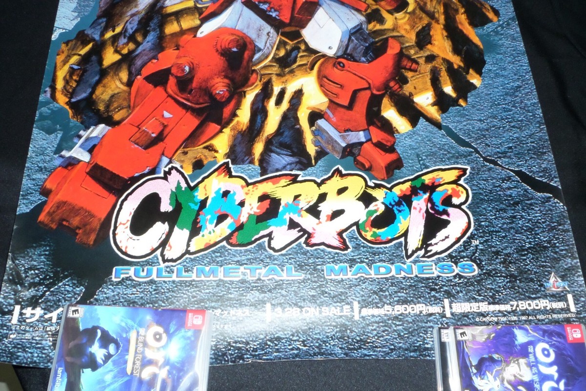 B1ポスター 『サイバーボッツ』 Cyberbots Sega Saturn Capcom Authentic B1 Poster Japan Store