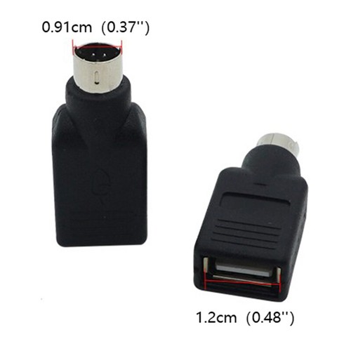 USB To PS2 Adapter Cable Round Head Mouse And Keyboard Interface Converter ZR - Afbeelding 2 van 8