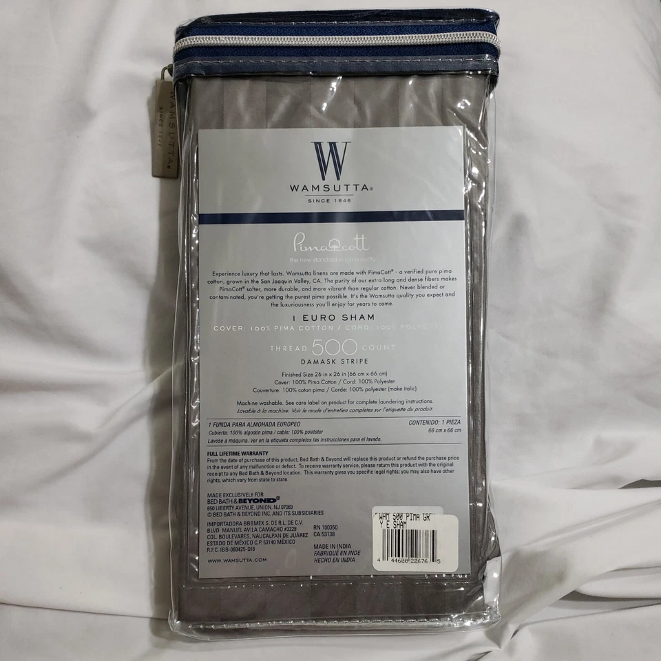 NWT Wamsutta Thread 500 Count Damask Stripe Euro Sham 100% Pima Cotton 26 x 26 - Image 3 of 4