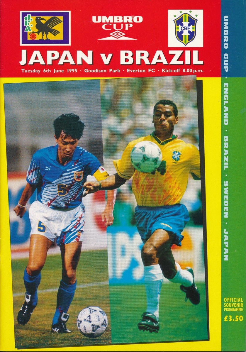 UMBRO CUP 1995 Sweden v Japan @ Nottingham Forest - Euro 96 trial