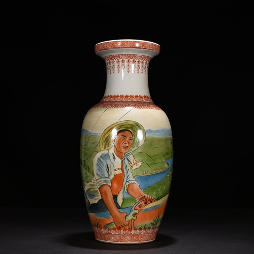 18.4" China ancient Cultural Revolution Pastel Story character pattern bottle