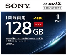 Sony 128Gb BD-R XL Printable Blu-ray Disc 4x Blank Disc Japan | 1 3 5 10 25 LOT