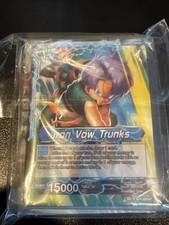 Dragon Ball Z Super Card Game Promo Pack NYCC 2021 Exclusive B