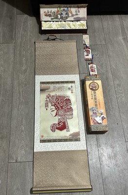 CHINESISCHER WANDBEHANG SCHNÖRKEL AUF SEIDE NEU IN PRÄSENTATIONSBOX SELTEN
