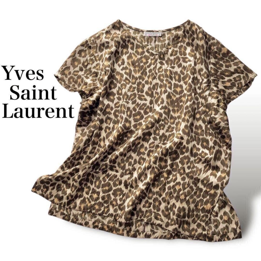 Camicetta leopardata vintage Yves Saint Laurent donna taglia libera manica corta made in fr