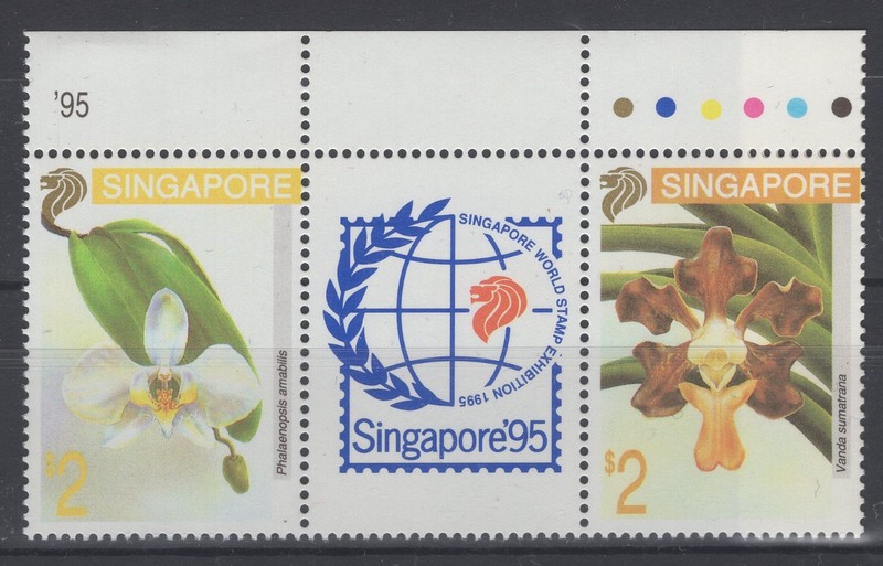 Singapore 1995. Orchids. Scott # 717a. MNH, VF