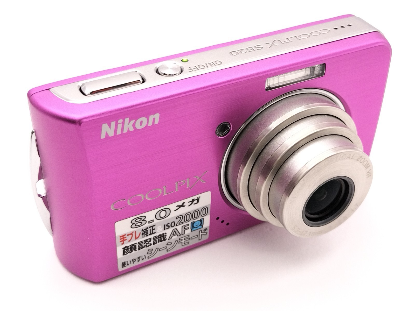 Nikon COOLPIX S520 ピンク 8.0メガピクセル 【公式通販】