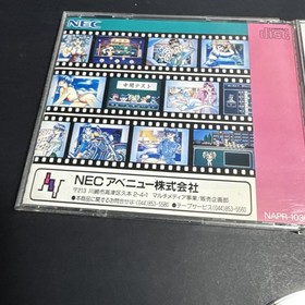 Sotsugyo: Graduation (pc engine)(TurboGrafx-16,1993) from japan