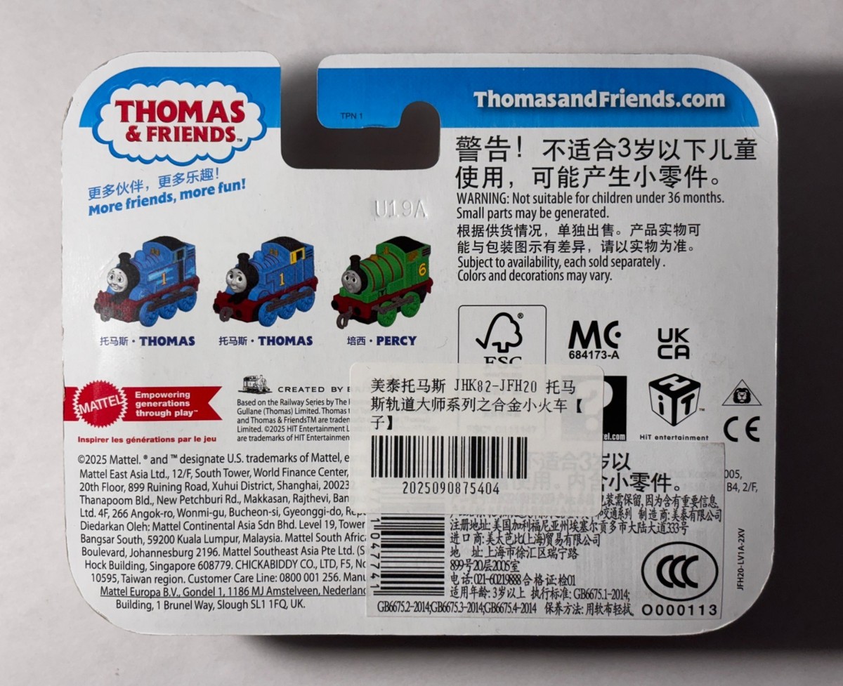 Thomas & Friends Metal Collection 80th Anniversary Story Book