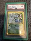 Pokemon 1st Edition Erika's Venusaur 4/132 - PSA 9 MINT  GRADED GUARD INCLUDED!