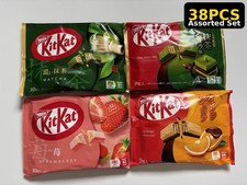 KitKat Japan Assorted 38PCS Matcha Strawberry Orange Chocolate Snack Gift Set