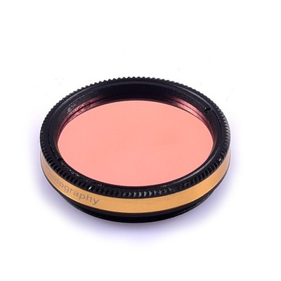Antlia Venus & Ultraviolet Venus-U Filter - 1.25''
