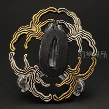 Various Alloy Tsuba Hand Guard For Japanese Samurai Sword Katana