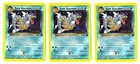 3 - Dark Gyarados - 1998 Team Rocket PreRelease Holo Cards (nrmt) - (Pokemon)  A