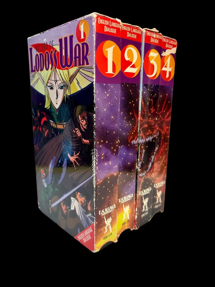 ロクタロー　白盤　VHS Record of Lodoss War, (VHS, 1995) U.S. Manga Corps English