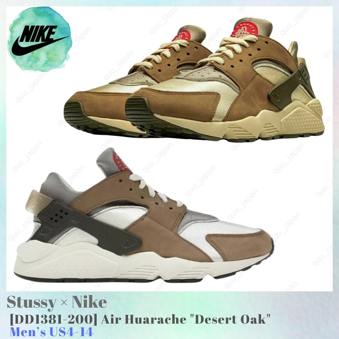 Size 11.5 - Stussy x Nike Air Huarache LE 2021 Desert Oak for sale