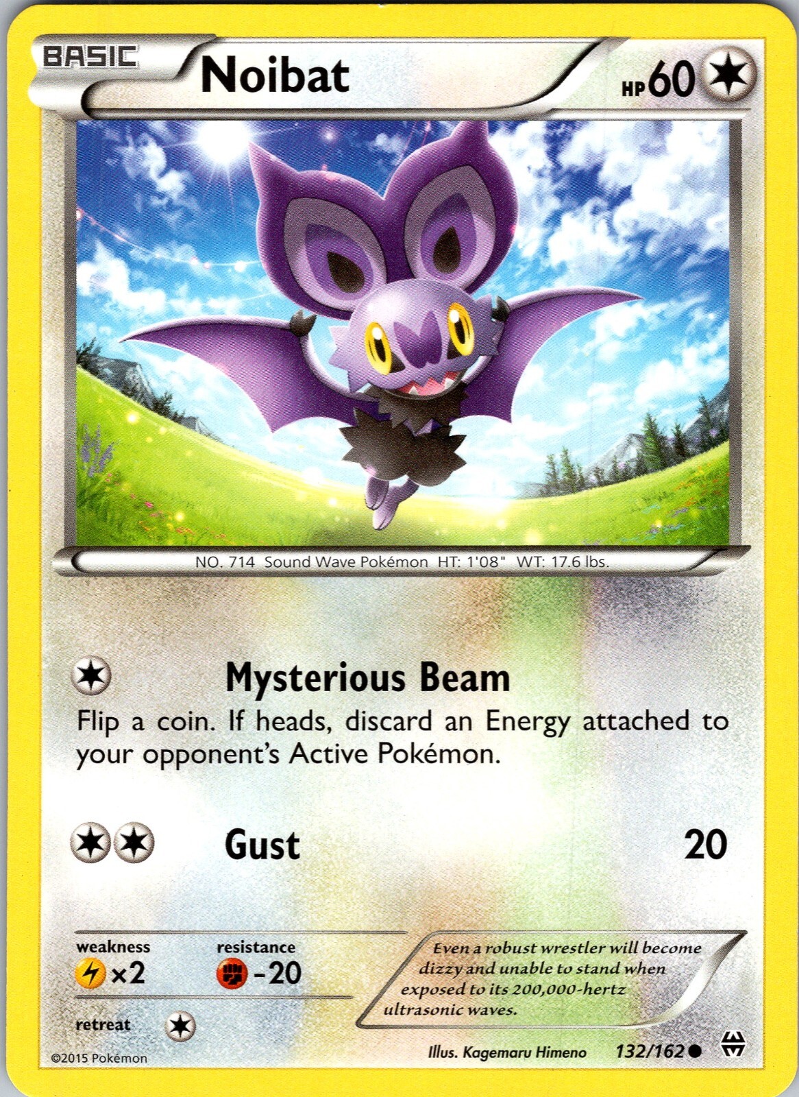 Pokemon TCG Noibat XY BREAKthrough 132/162 Regular Common Card NM