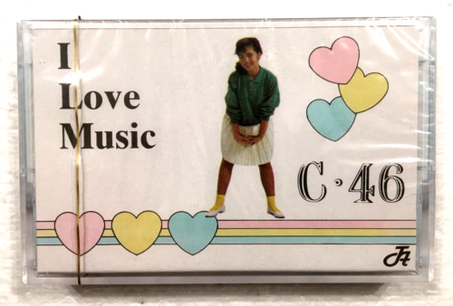 Creative C-46 audio cassette blank tape sealed Made in HONG KONG Type I v2 - Afbeelding 1 van 2