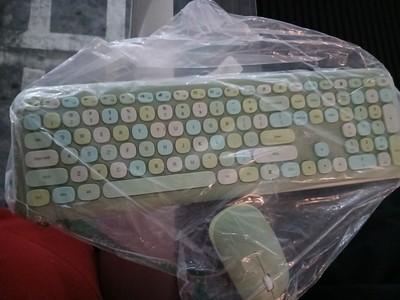 Xperformance Keyboard