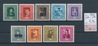 BV74567 Liechtenstein 1949 dipinti arte fine lotto MNH cv 90 euro