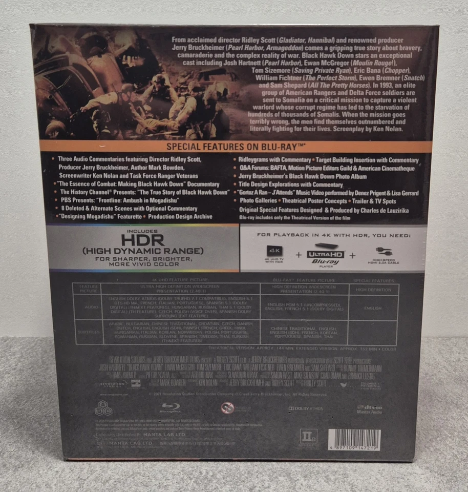 Black Hawk Down 4K - One-Click Box - MantaLab - NEU & OVP - Bild 3 von 4