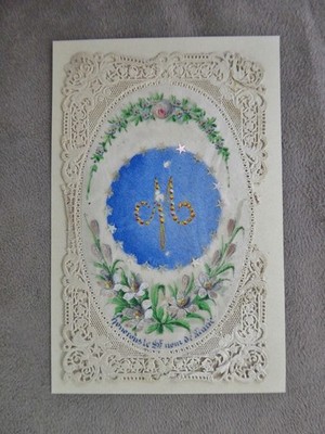 SCHÖNES BEMALTES MESSER, 19. Jh. HONORONS LE St NOM DE MARIE.