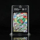2023 Pokemon SWSH Crown Zenith 101/159 Rayquaza VMAX FA Ultra Rare TAG 9 (942)