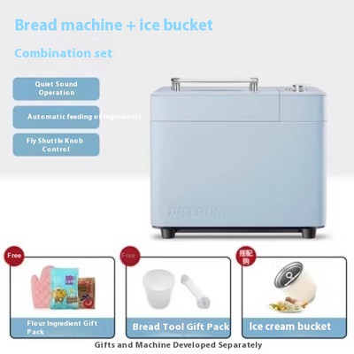 220V Bread Maker 9709 Quiet and Fermentation Breakfast Bake Toast Automatic