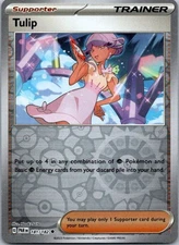 Tulip Reverse Holo Uncommon SV04: Paradox Rift 181/182 NM