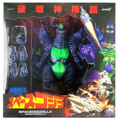 Super7 SpaceGodzilla Super Godzilla 16 Bit Toho Ultimates Action Figure 2025