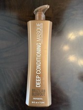 Brazilian Blowout 24oz Acai Deep Conditioning Masque BRAND NEW Not Opened