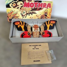 Billiken Shokai Mothra Vintage Tin Toy Wind Up Flapping Action Unused