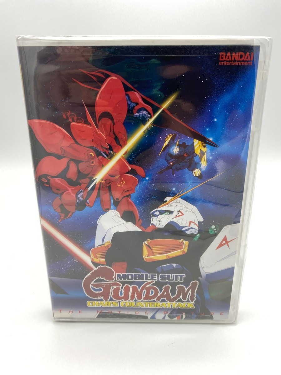 Mobile Suit Gundam: Chars Counterattack (DVD, 2002) for sale