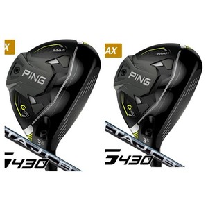 Ping G430 Max 3 Bois 15° (tête Seule) – Occasion, état Moyen (7.5/10) Avec Marques, Main Droite