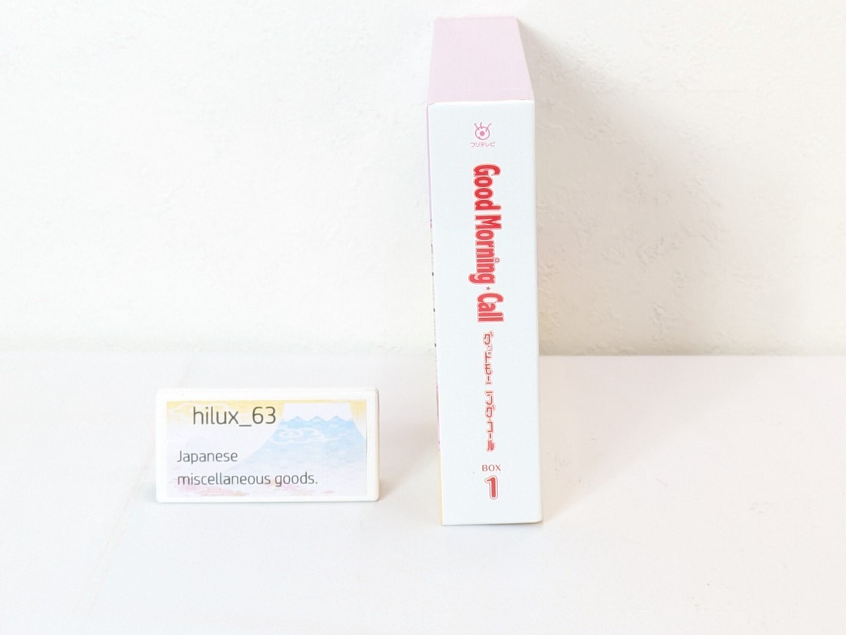 ❤user❤Good Morning Call BOX 1 & 2 s-l1200.jpg