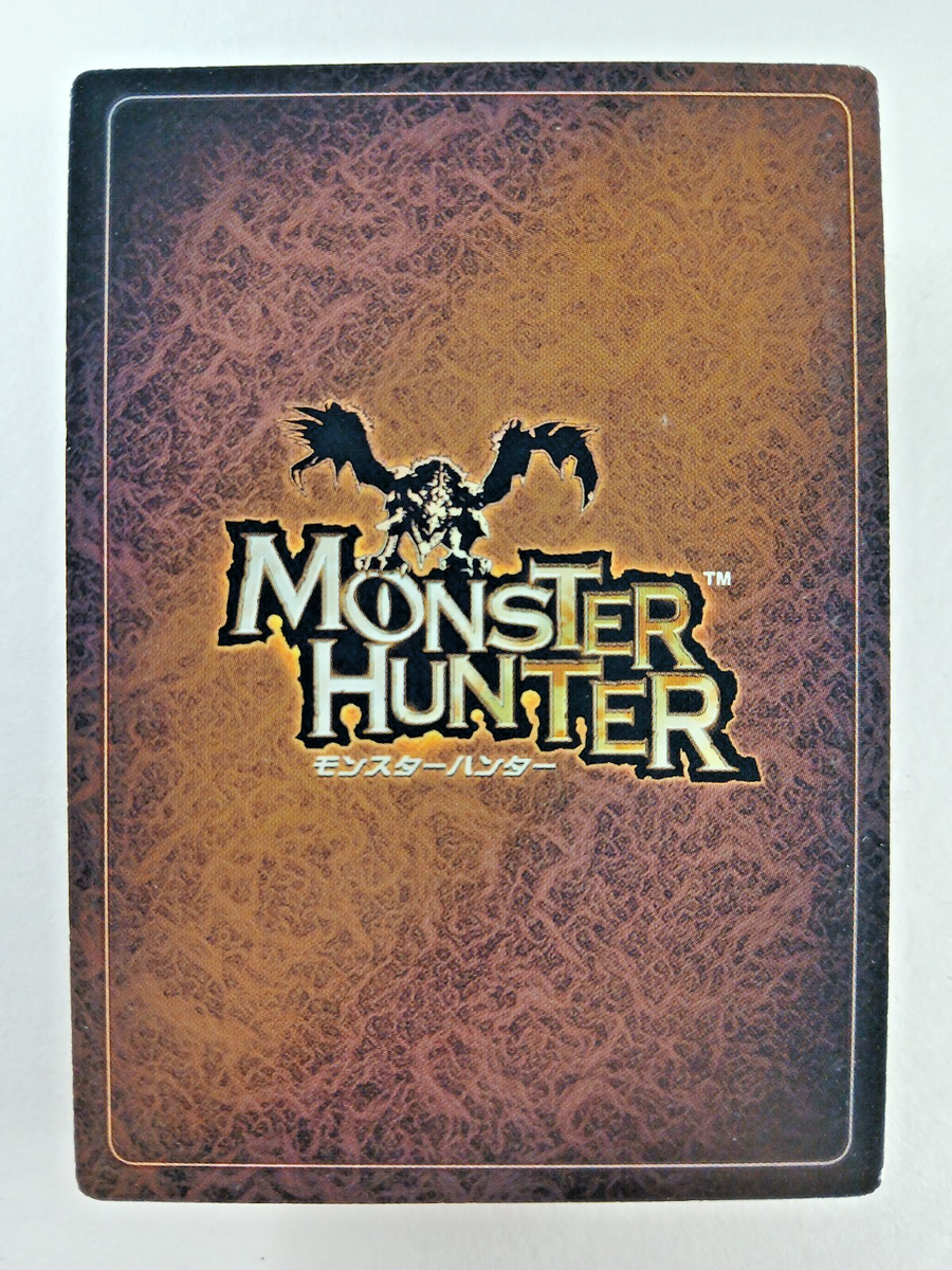 Monhunです。 1-Handed Sword Hunter #61 - Monster Hunter TCG (Capcom