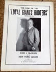 BASEBALL SHEET MUSIC THE SONG OF THE LOYAL GIANTS ROOTERS 1929 — photo 1