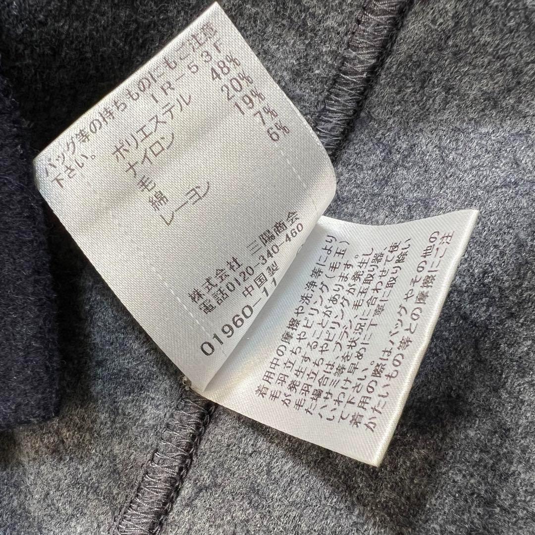 BURBERRY BLUE LABEL No collar coat Navy Women's Size L From Japan