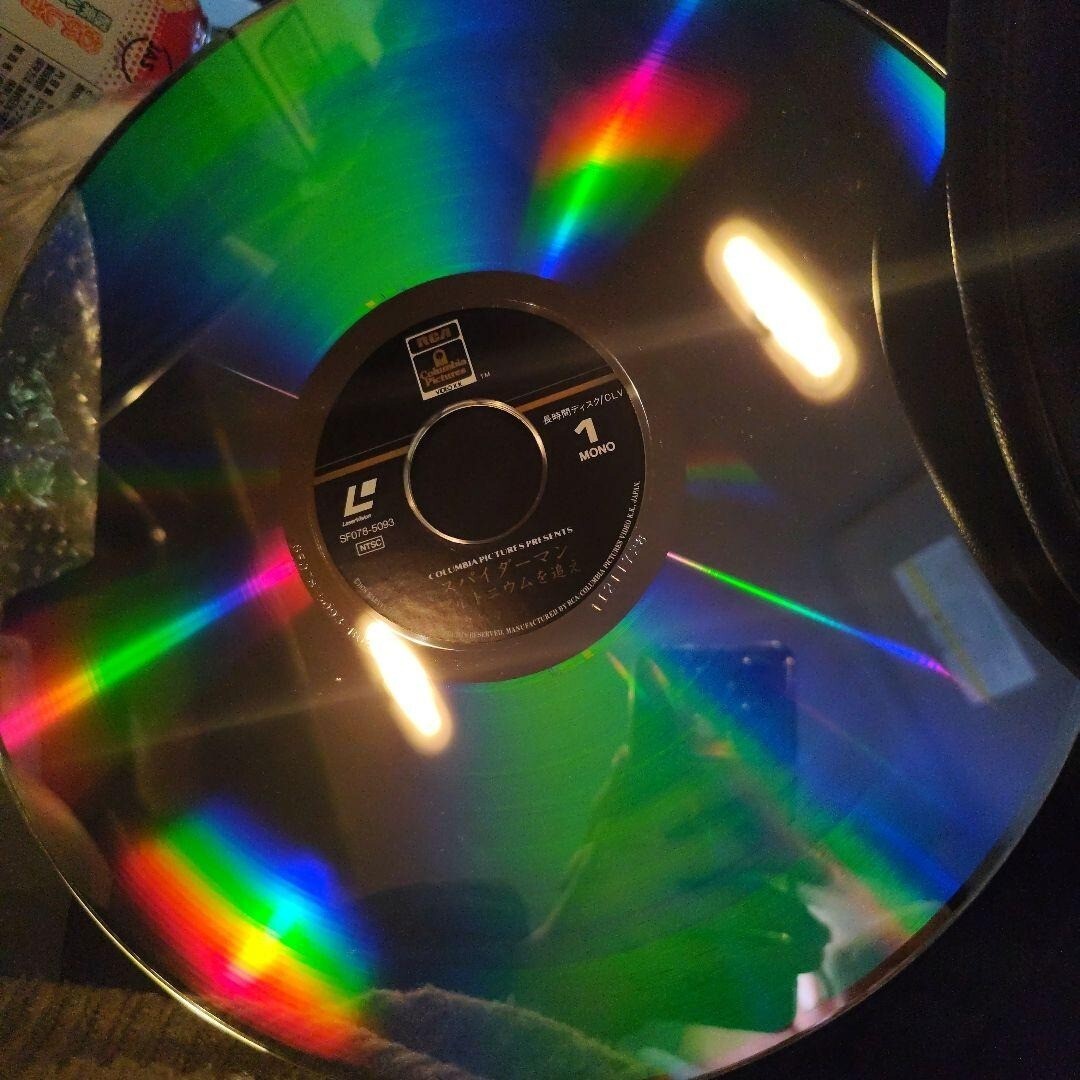 その他 Woodstock [Laser Disc] [Import] Spider-Man Strikes Back 1978 Laserdisc LD Nicholas Hammond