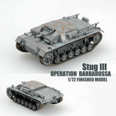 GERMAN Stug III Ausf B Abt 226 OPERATION  BARBAROSSA 1941 1/72 tank easy model